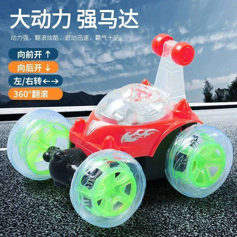 RC Stunt Radio Electric Dancing Drift Model Rotating Wheel Vehicle Motor Remote Control Car Toy C260305