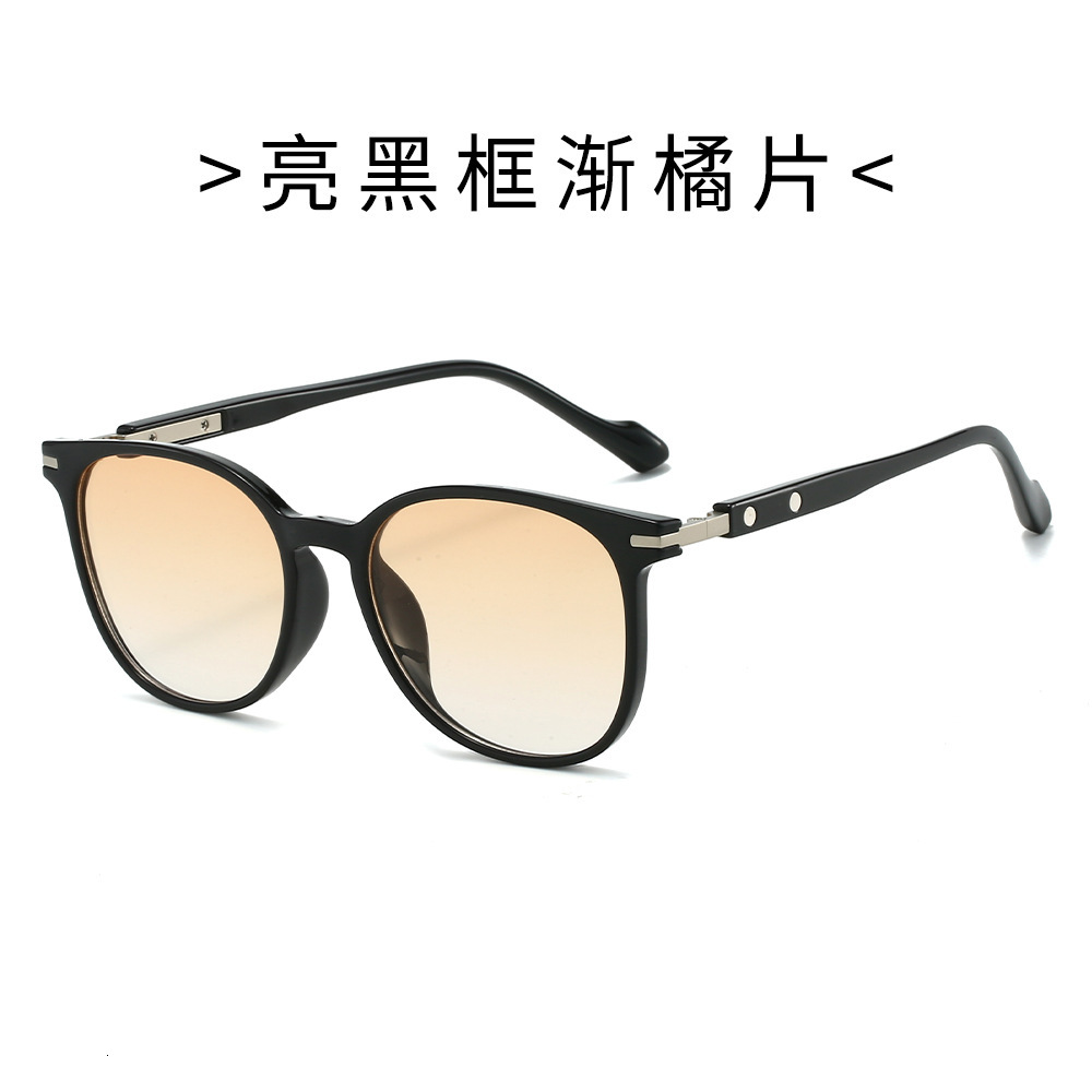 Cool Square Glasses New Style Large Frame European and American Fashion Round with Rivets High-End Sunglasses for Women