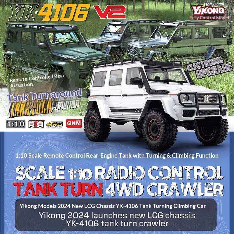 YK4106 SE Pro V2 Remote Control Electric Off-Road Climbing Car 1/10 Scale Simulation RC Toy Vehicle for Entertainment Cool Gift C260305