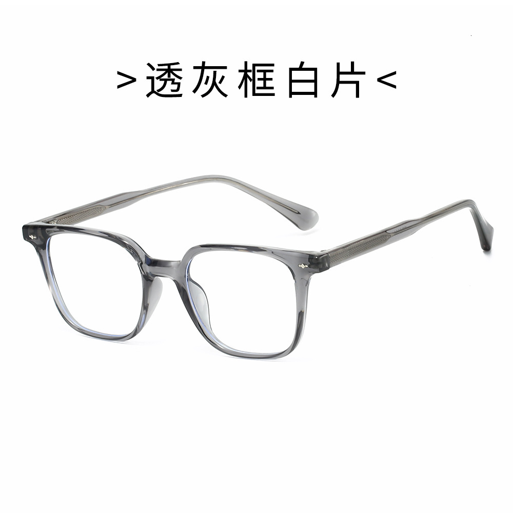 New 25 classic square glasses with TR90 frame for men women, featuring pin-foot design, high-end feel, and blue light protection