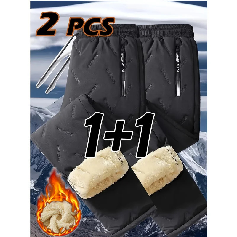 Mens Winter Hiking Pants Set Thickened Cold-proof Warm Plush Fleece-lined Outdoor Two-piece Trousers for Cold Weather 260304