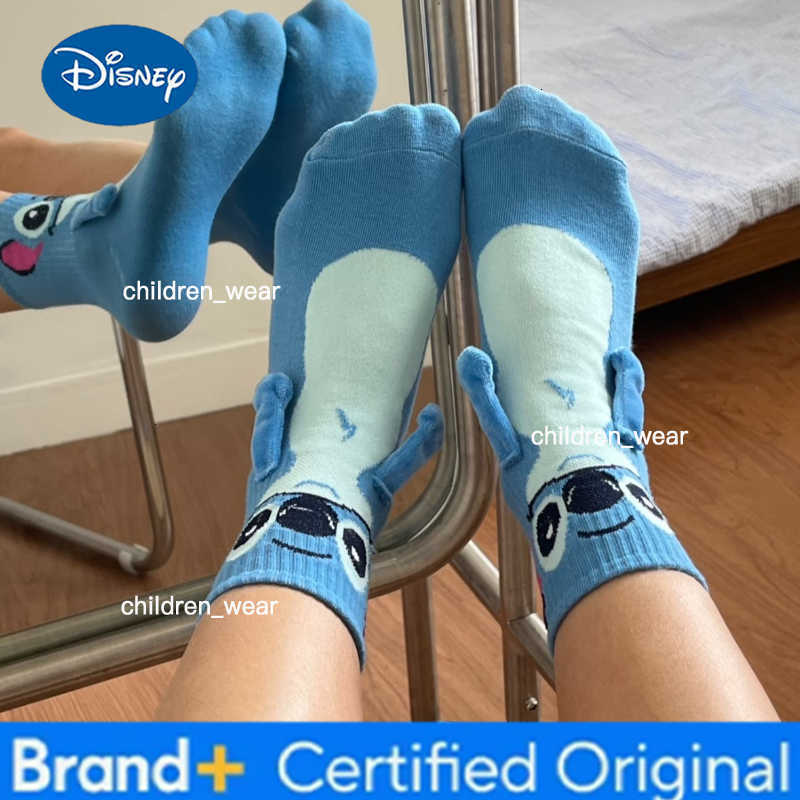 Disney Stitch Magnet Hand In Hand Sock Cartoon Fun Fashion Soft Comfortable Creative Adults children Christmas stocking toy gift H2603061