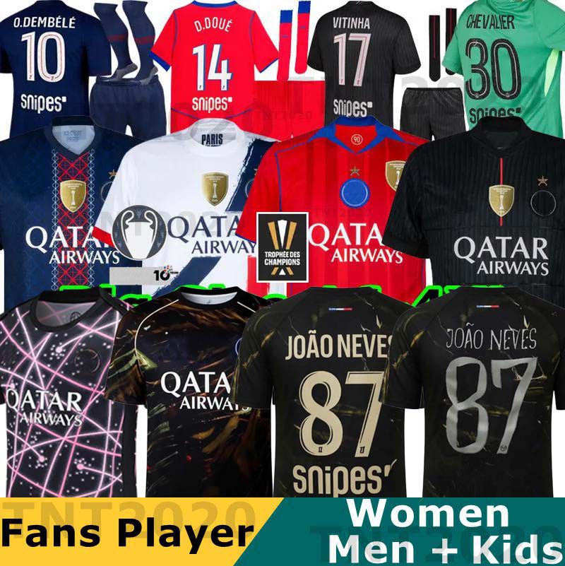 25 26 French Super Cup O.DEMBELE PSGES soccer jerseys D.DOUE JOAO NEVES BARCOLA N.MENDES HAKIMI 2025 2026 goalkeeper CHEVALIER football shirts kids kits sets