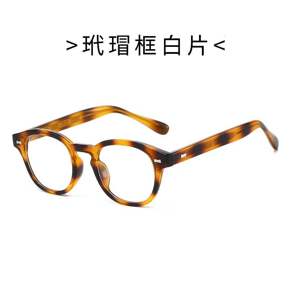 New 25-style retro round-frame non-prescription glasses for men and women, artistic TR90 frame, niche anti-blue light, high-end fashion