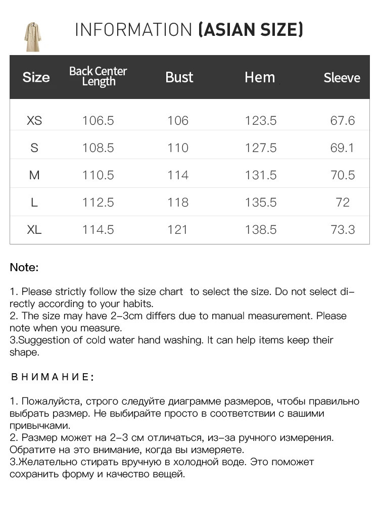 FSLE Office Lady Khaki Trench 2025 Spring Medium Long Women Loose Coats Casual Double Breasted Coat With Sashes 25FS11068 260228