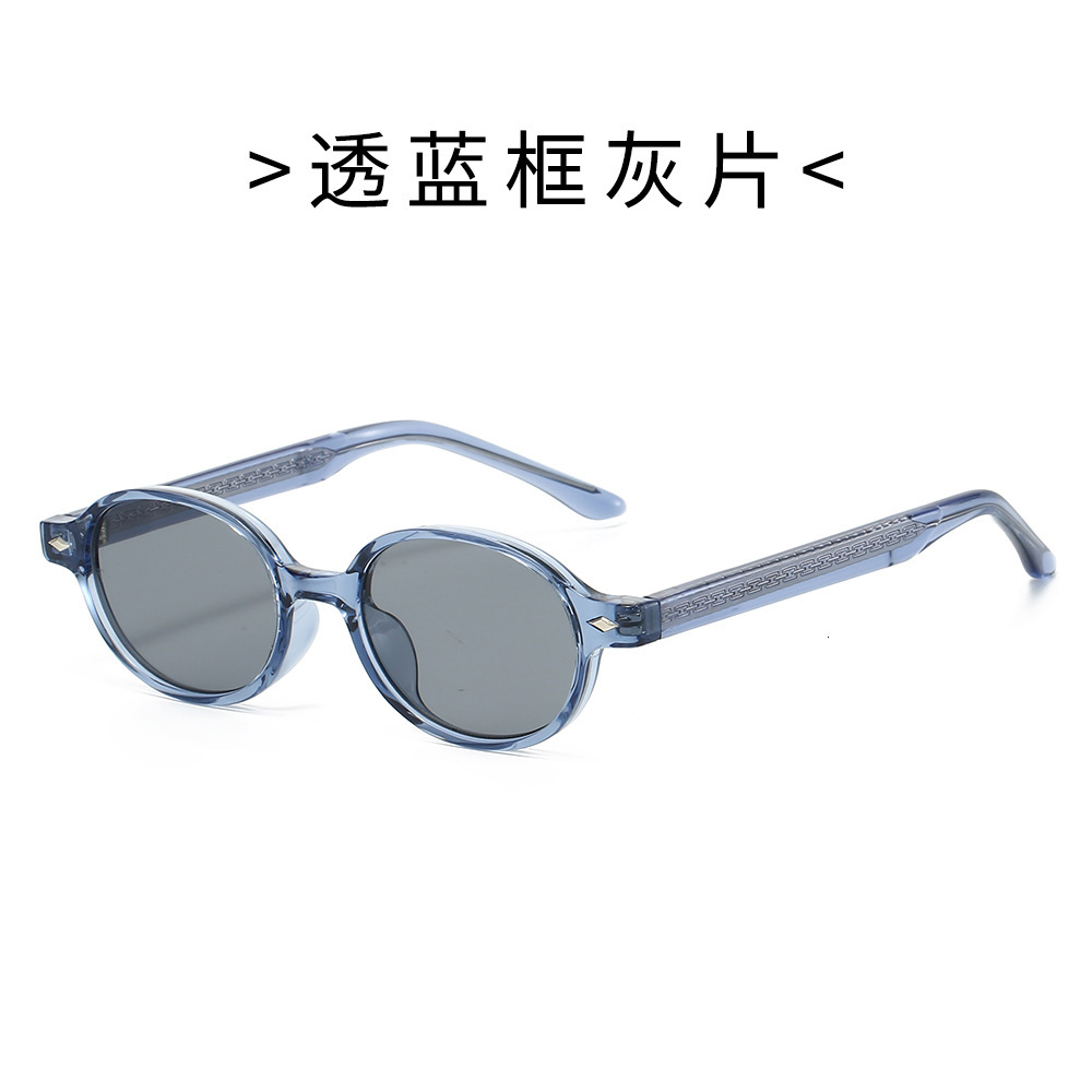 25 new models with pin-type design, European American round frame small sunglasses, TR90 frame, personalized, simple stylish for men and women