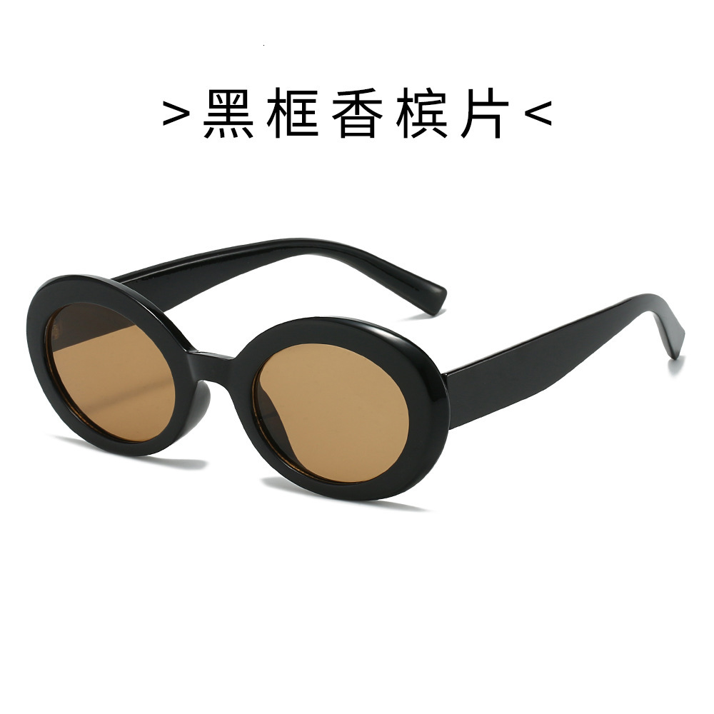 European and American Oval Cool Square New Style Personality Retro Fashion UV Protection High-end Sunglasses