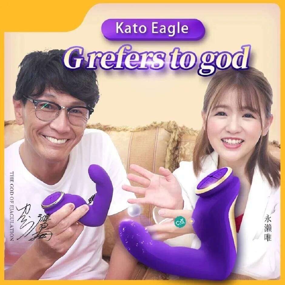 Finger G Spot Female Vibrator Vaginal Orgasm Clitoris Stimulation Dildo Wand Vibrating Heating Sex Toys for Women Adult Supplies W260305