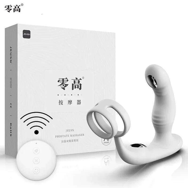 APP Remote Control Prostate Penis Massager with Pulse Electric Shock Heating Vibrations Delayed Ejaculation Ring for Adult Toys W260305