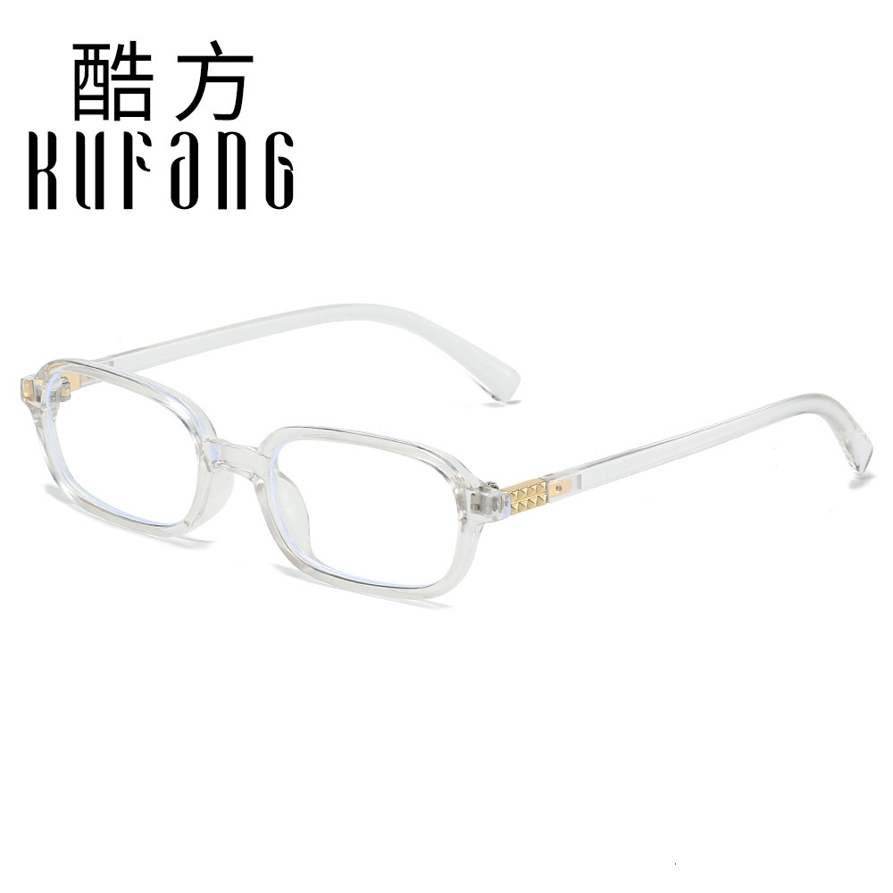 New flat glasses for men and women, fashionable, high-definition, luxury, full-frame, elegant anti-blue light eyeglasses