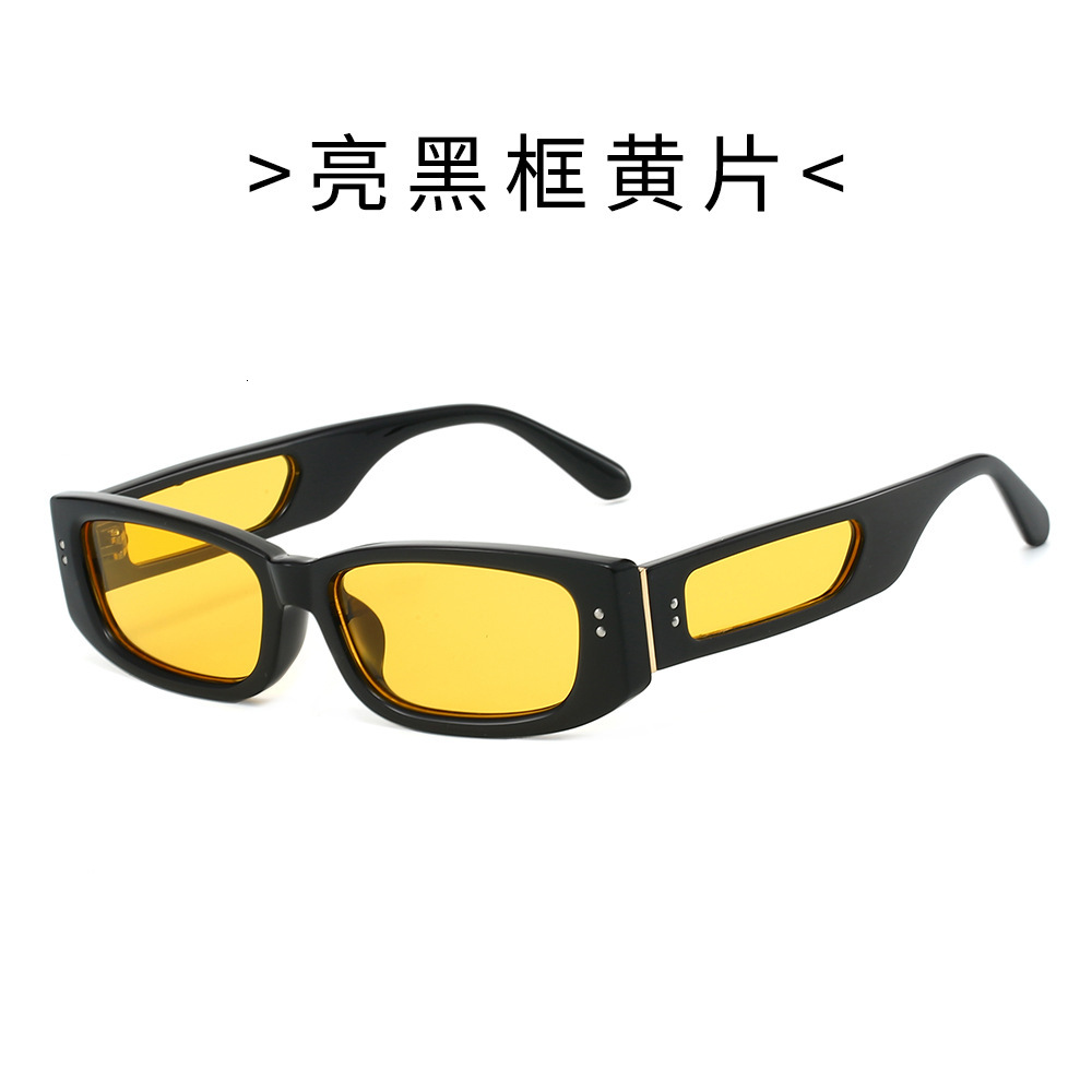 New European American rectangular irregular-shaped small-frame sunglasses, simple, stylish, and unique, with UV protection