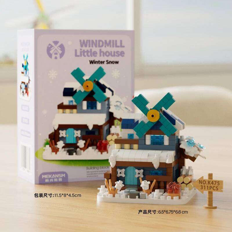 Forest house Street Landscape Building Block Handmade Windmill Tree House Children's Educational Toys DIY Making Gifts Z260306