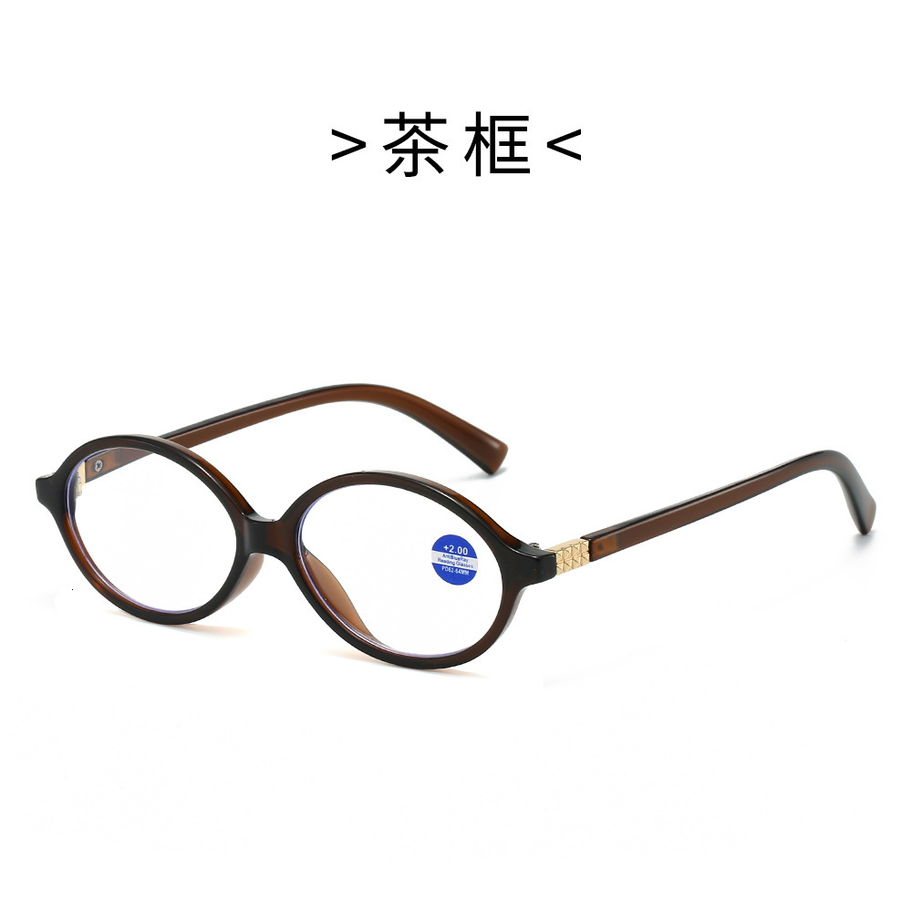 Cool Square 2026 New Versatile Retro Small Anti-Blue Light Reading for Men and Women Leopard Print Frame Glasses