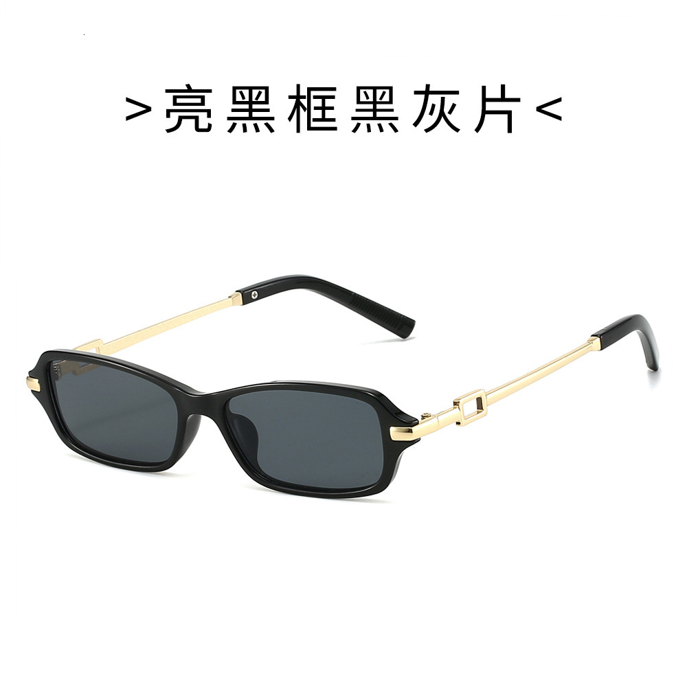 New European and American metal personalized small-frame street style retro high-end square sunglasses