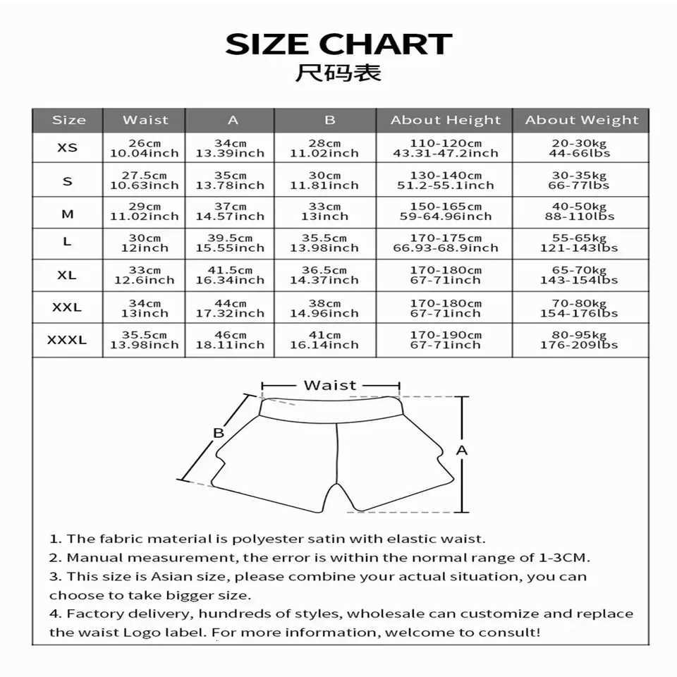 1PC Anotherboxer-Unisex Boxing Shorts Muay Thai MMA Training Gym Fitness Pants For Adults And Kids X260306