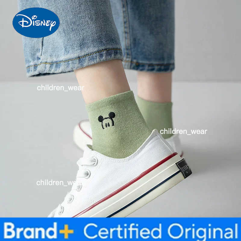 Disney casual women happy socks cartoon animals Mickey Mouse socks cute embroidered ankle socks funny girl socks cotton socks H260306