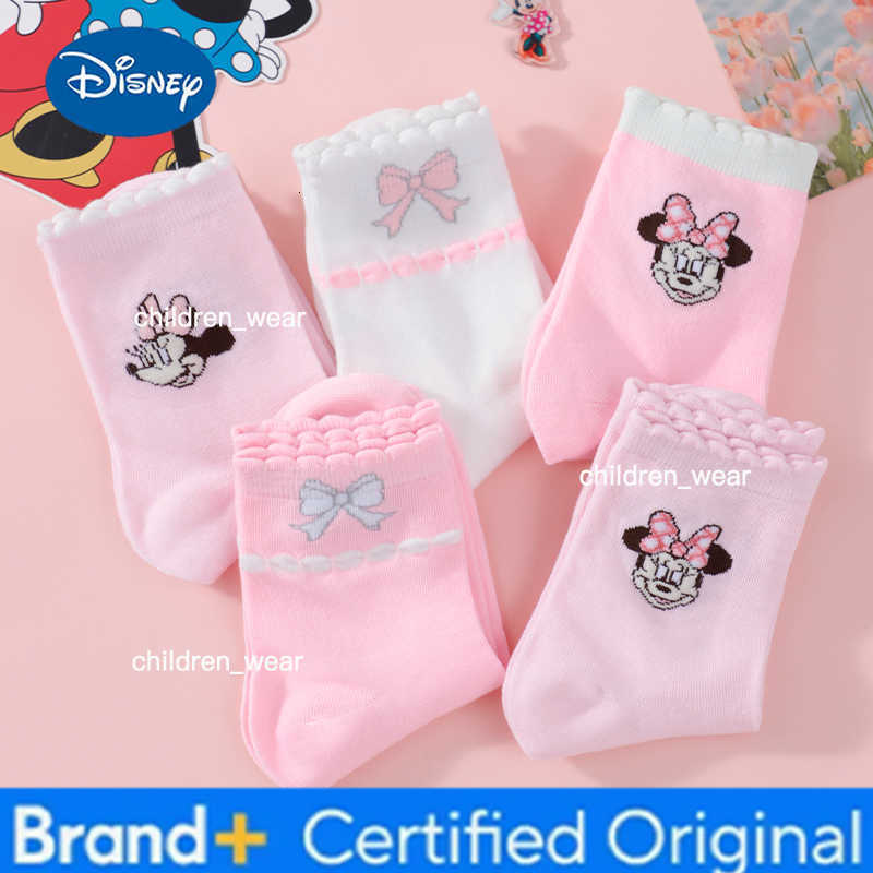 Disney 5 Pairs of New High-Value Sweet Cartoon Anime Womens Mid Tube Socks in Pink and White Personalized College Style Casual Socks H260306