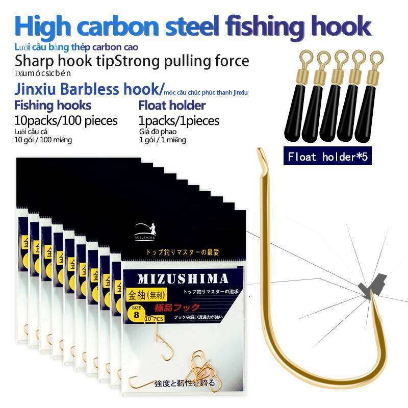 10Bags=100PCS Stainless Steel Hooks+5 Float Seat Shallow Water Lake Carp Fishing Hooks ToolsJinxiu Non-Brab S260305