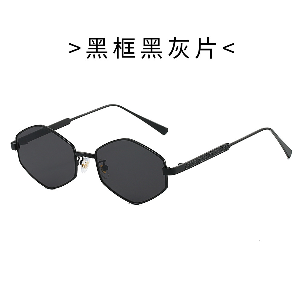 Korean-style street fashion retro metallic silver cat-eye sunglasses, new model, personalized, face-shaping, UV protection sunglasses