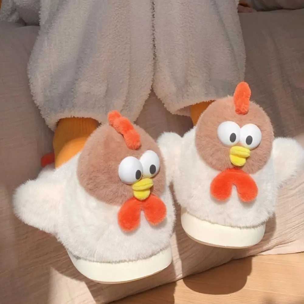 Cute Fluffy Chick Slippers Animal Comfortable Winter Womens Slippers Memory Foam Warm Mens Cotton Shoes House Indoor Outdoor S260305
