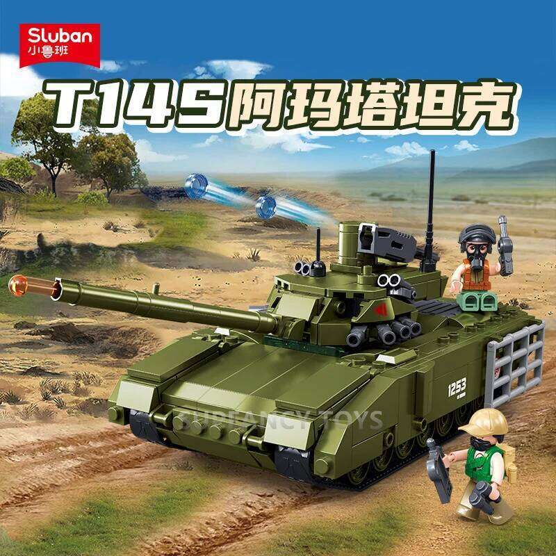 Sluban 319Pcs T-14 Armata Main Battle Tank Military Building Blocks Set Educational Army Model Bricks Toy for Children Z260305