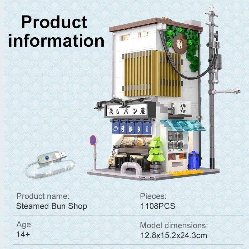 1108Pcs Japanese Steamed Bun House Architecture Building Blocks Creative Civy View Friends Shop Bricks Toys For Kids Gifts Z260305