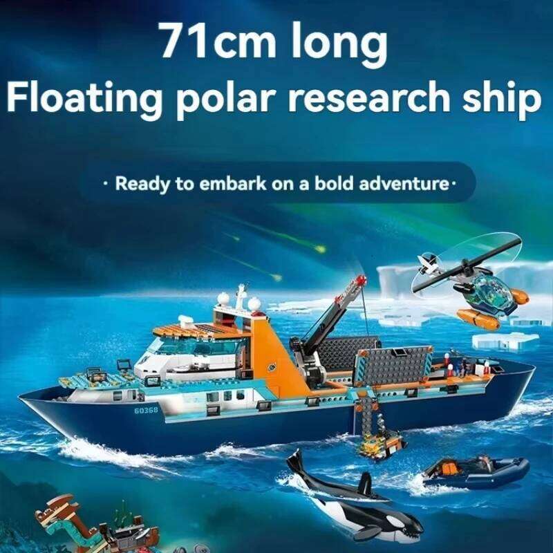 815PCS City Series Arctic Research Ship Model Set Creative Assembly Building Block Decoration Toy Children's Chri Z260305