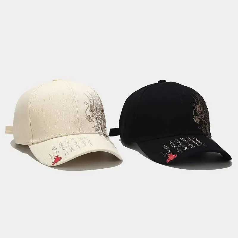 Chinese Style Dragon Pattern Baseball Hat For Men And Women Versatile National Tide Cap Hip Hop Hip Hop Skateboarding Cool S260306