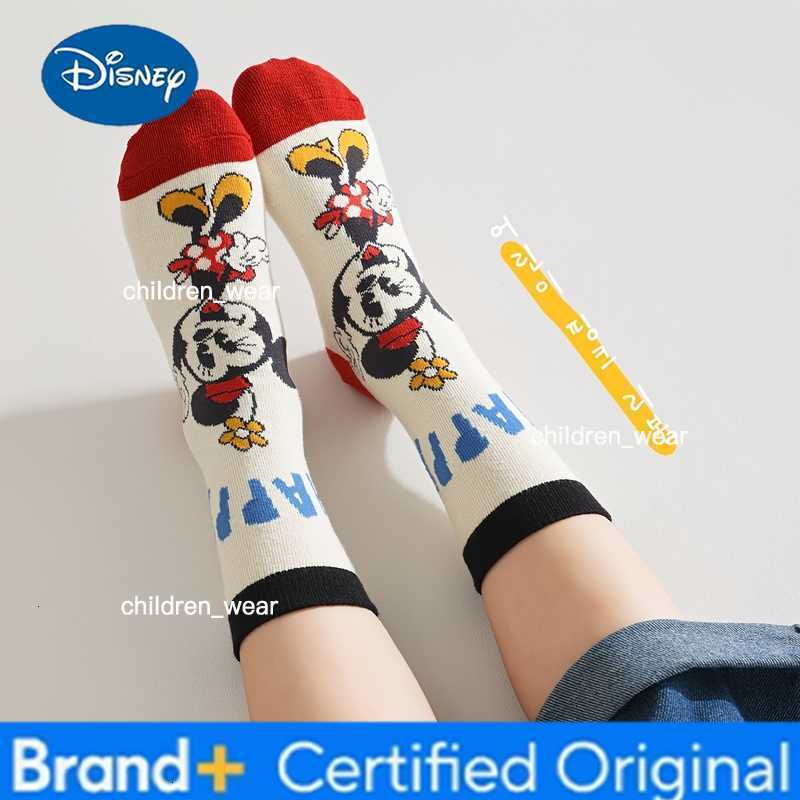Disney Hot Sale Mickey Donald Duck Socks 5-Pack Cute Cartoon Socks kids Casual Mid-Calf Socks H260306