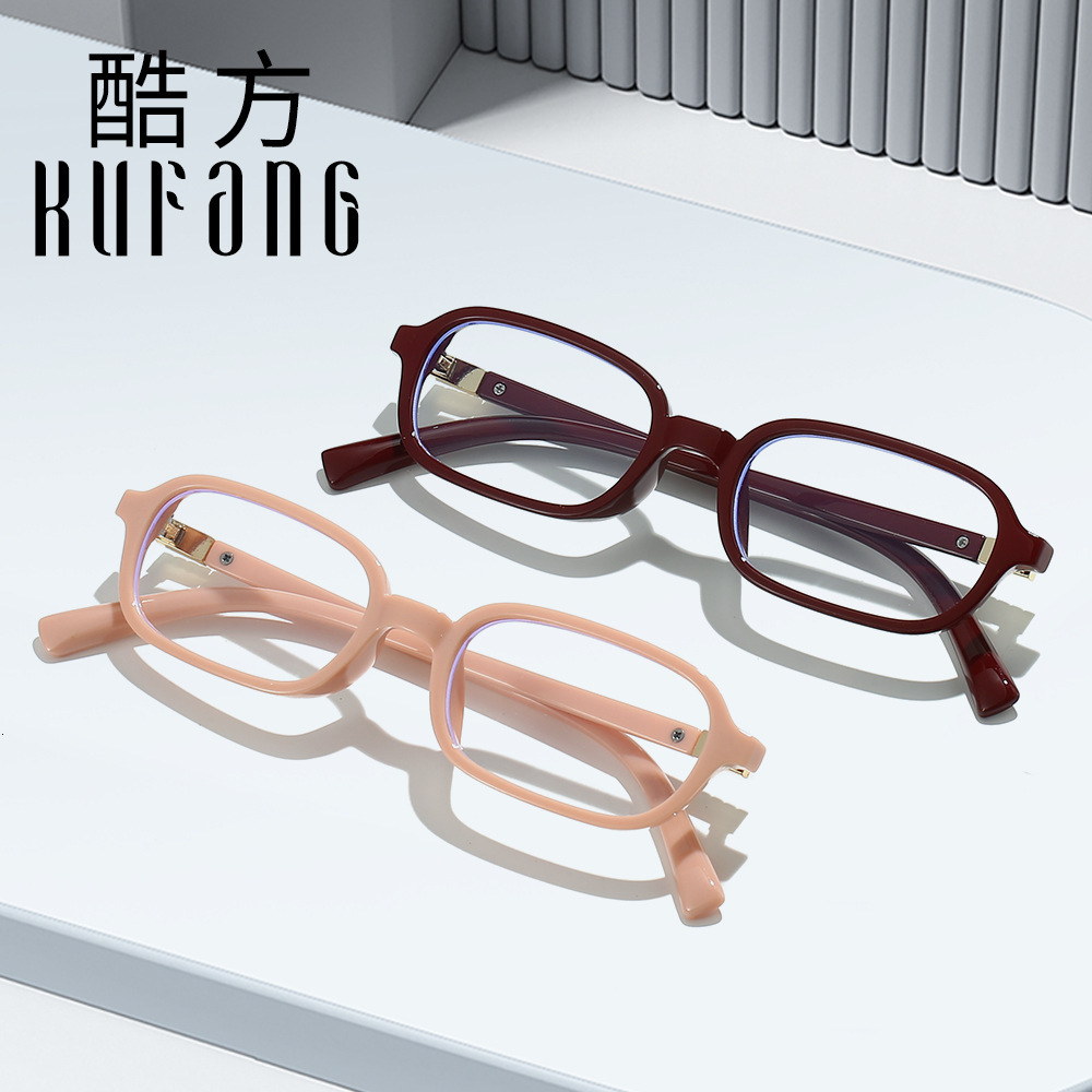 New flat glasses for men and women, fashionable, high-definition, luxury, full-frame, elegant anti-blue light eyeglasses