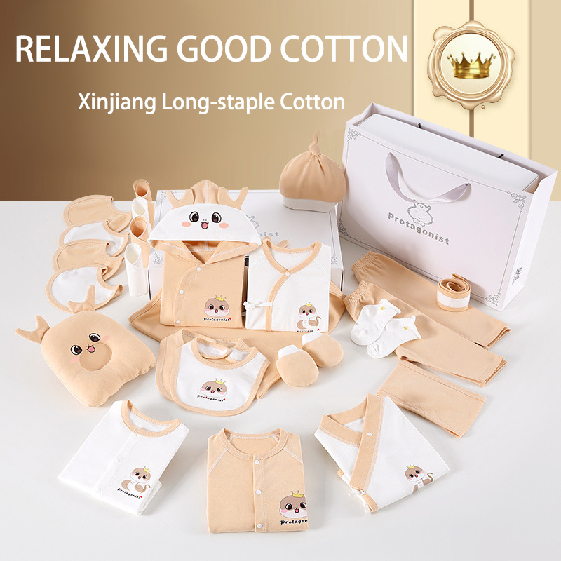 pure color A large quantity of 100% cotton baby clothes, in various colors. Enclosed in gift boxes, they can be given as gifts.