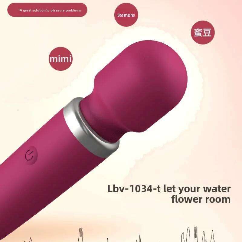 Powerful Ava Bar Vibrator Wand G-Spot Clitoris Stimulator Vibrators Dildos Toys Woman Motor Clit Sex Toy for Couple 18+ W260305