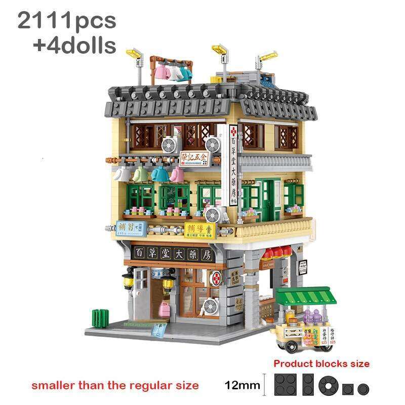 Loz Creative Mini Modular Block Hong Kong Street View Corner Commercial Building Assembly Toys For Children Adult Gifts Z260306