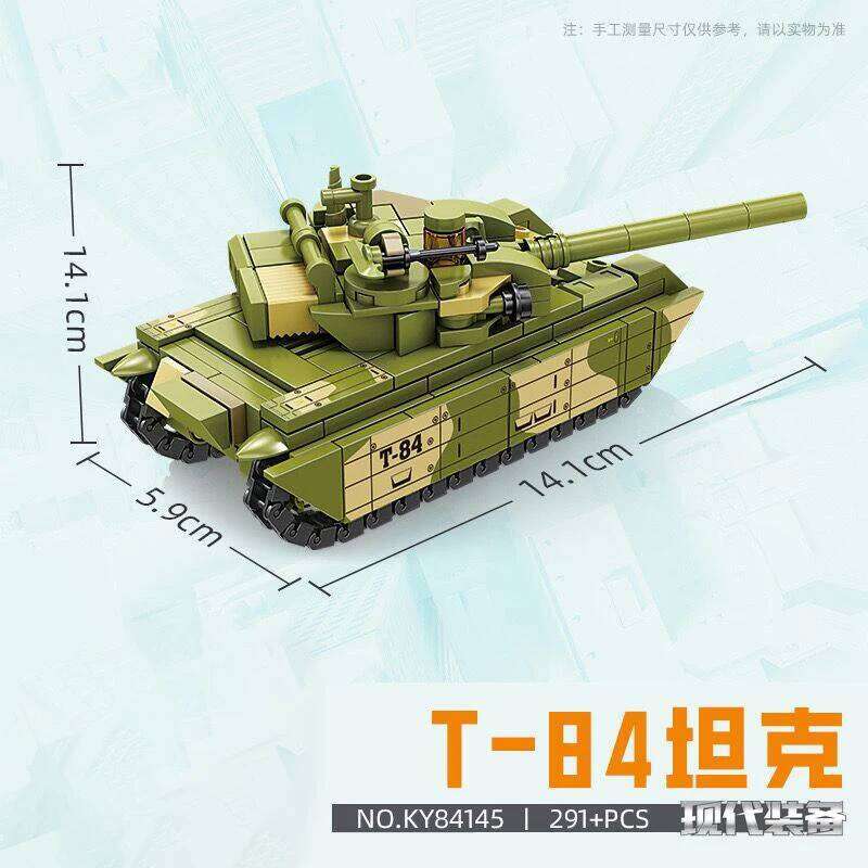 T-84 T-90M PT-91 M1 Abrams Battle Tank WWII Military Infantry Fighting Building Blocks Sets Model Dolls Brick Toys Kids Gifts Z260306