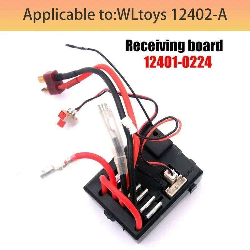 WLtoys 12402-A 12402a RC Car Spare Parts Shell Tires Servo Motor Gear Remote Controller Receiver Drive Shaft Swing Arm Etc C260305