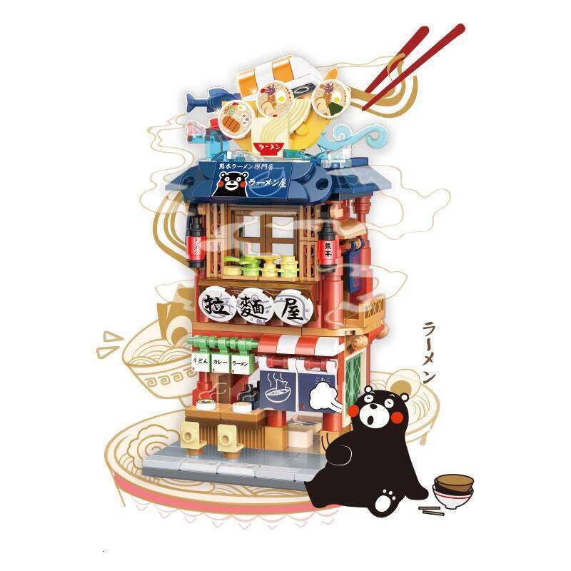 Mini City Street View Noodle Shop Building Blocks 4 in 1 Japanese Architecture Hot Spring House Toy Bricks Friends Children Gift Z260305