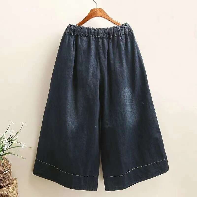 Mardi Hefxessdr Embroidered Wide Leg Oversized Women Clothing Summer Loose High Waist Jeans Ladies All-match Calf-Length pants jeans women's clot