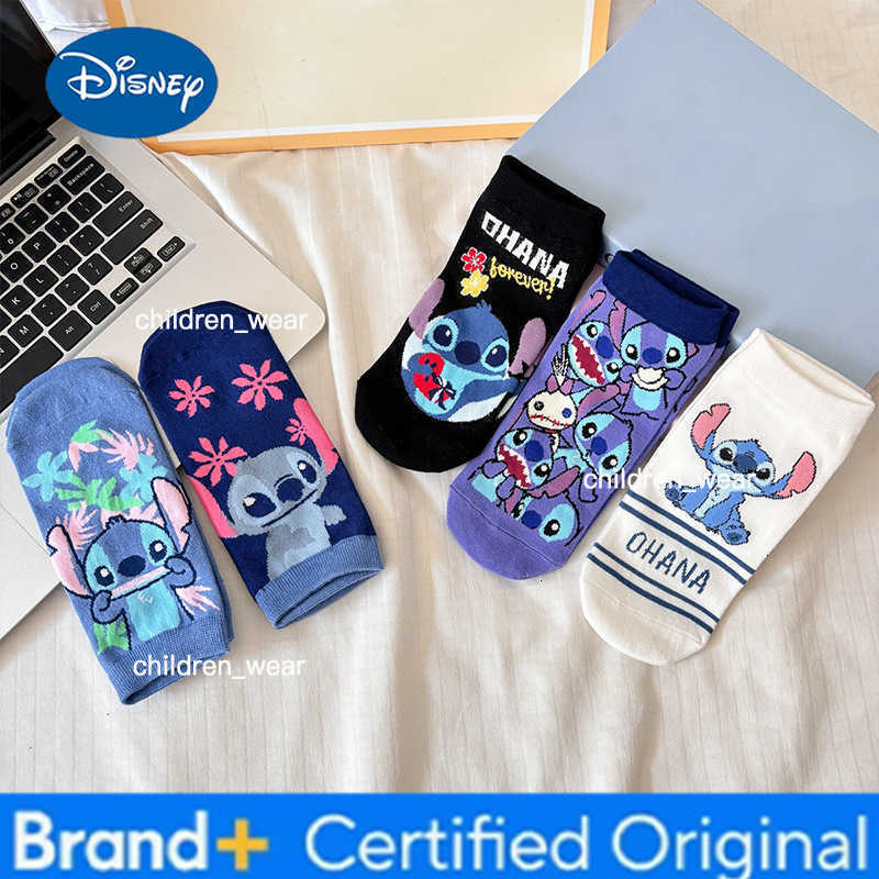 Disney New Stitch Cotton Socks Short Multi-Color Boat Socks Anime Pattern Simple Breathable for Girls Boys Cute Short Socks H260306