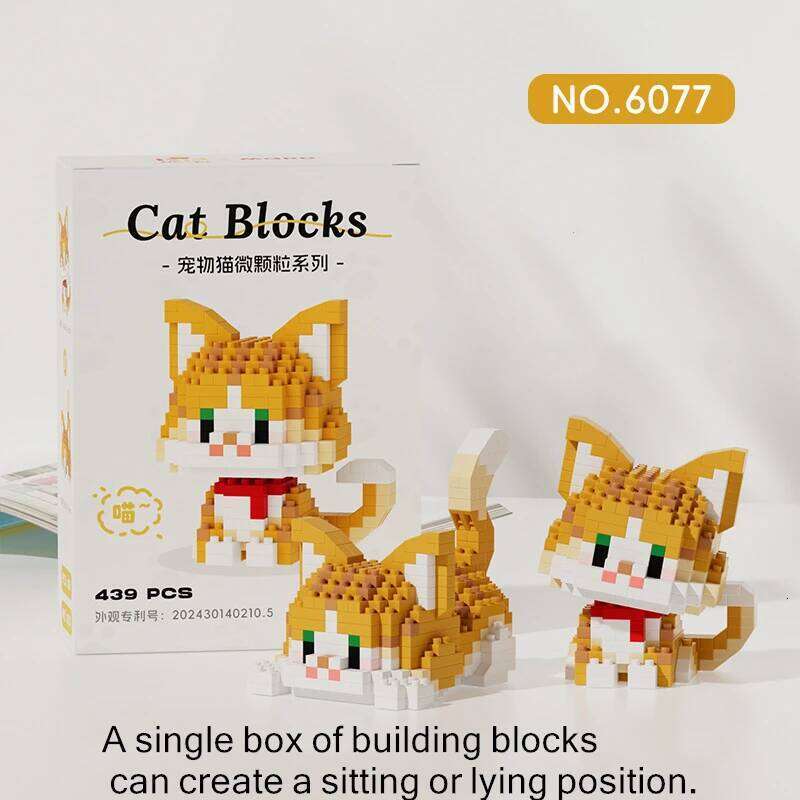Cute Meow Series Tiny Particle Orange Cat Blocks Ragdoll Silver Gradient Cow Building Block Toy Z260306