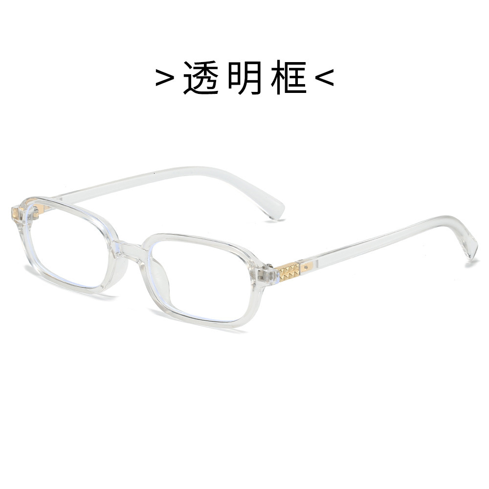 New flat glasses for men and women, fashionable, high-definition, luxury, full-frame, elegant anti-blue light eyeglasses