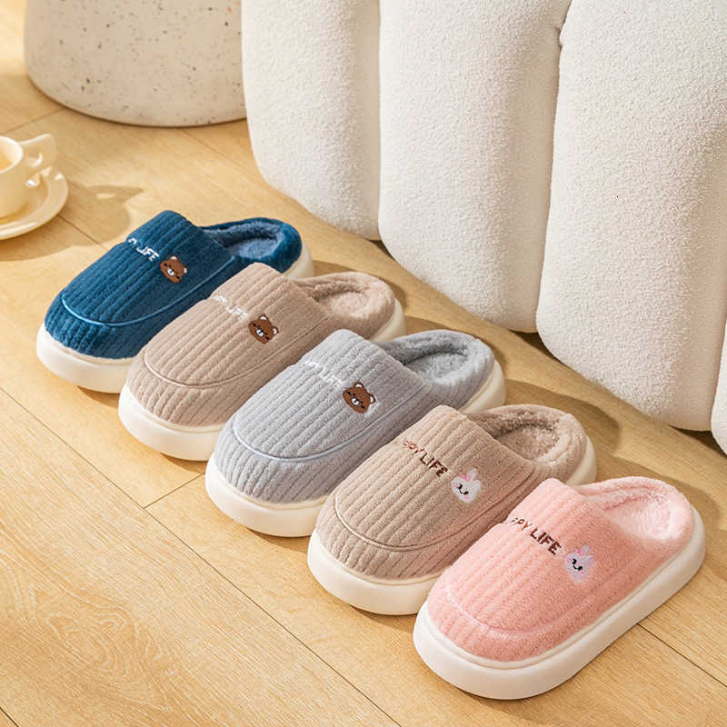New cotton slippers for men in autumn and winter bags for home and indoor use thick soled warm home anti slip fuzzy cotton shoes for women S260305