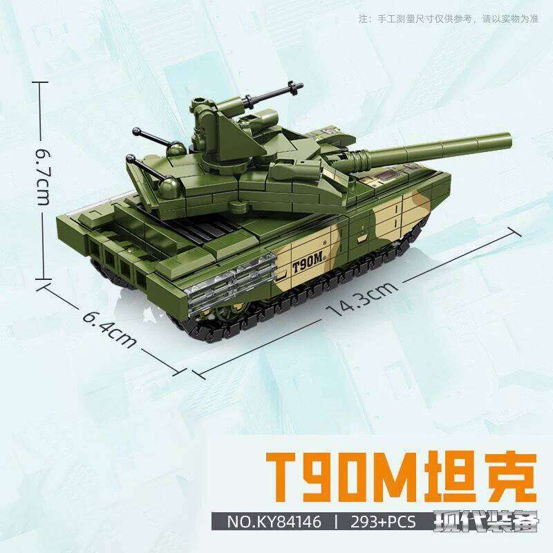 T-84 T-90M PT-91 M1 Abrams Battle Tank WWII Military Infantry Fighting Building Blocks Sets Model Dolls Brick Toys Kids Gifts Z260306
