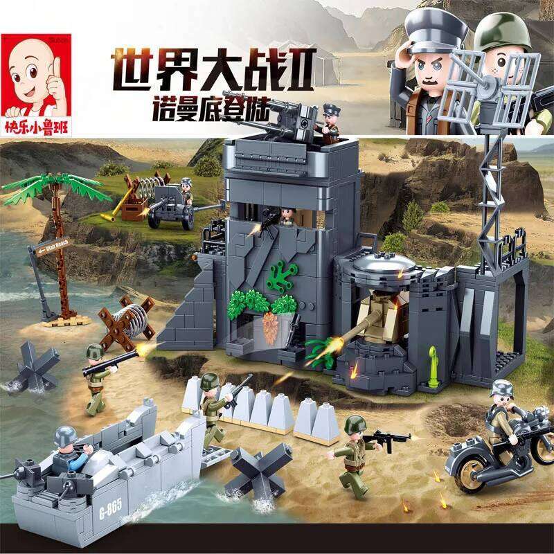 Military German Army Atlantic Fort Bastion MOC Building Blocks Set Weapon War Chariot Soldier WW2 Bricks Classic Model Kids Toys Z260306