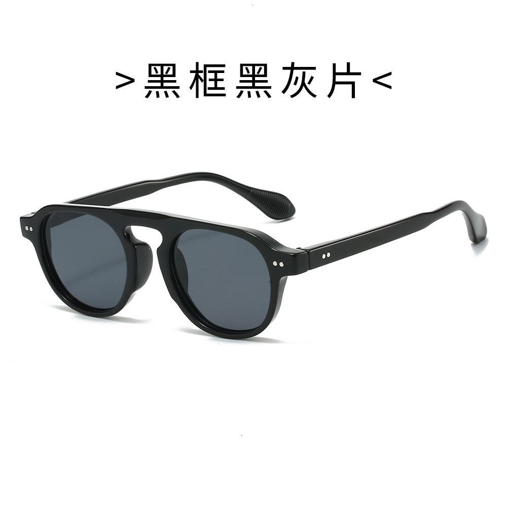 New vintage small round frame sunglasses, Korean version, natural look, face-slimming, fashionable sunglasses for men and women, UV protection, high-e