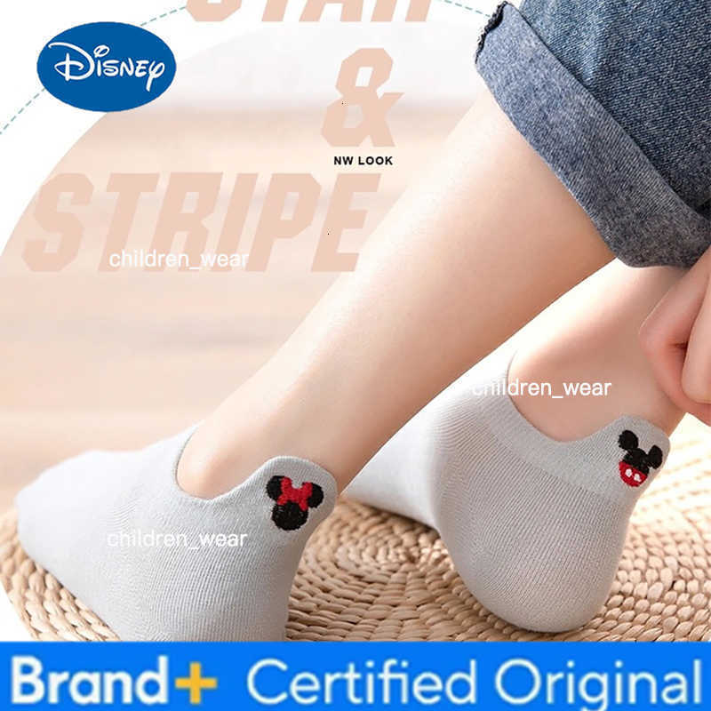 Disney 5 Pairs Kids Mickey Mouse Socks Classic Black White Soft Stretchy Polyester Breathable Cartoon Socks for Boys Girls G H260306