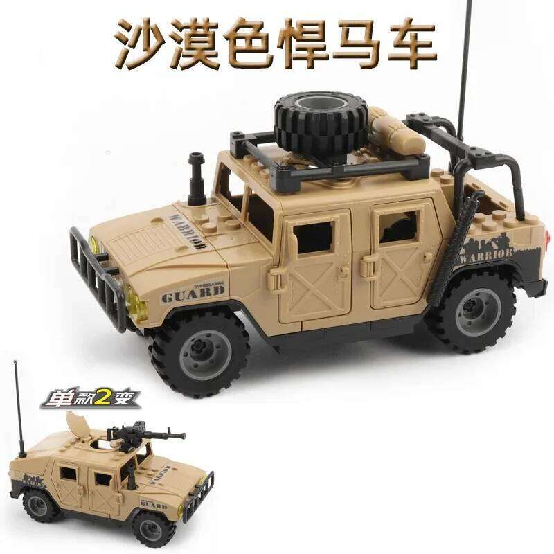 Building Assembly model Off-road Jeep assembly toy Hummer Boy army car Military building blocks Z260306