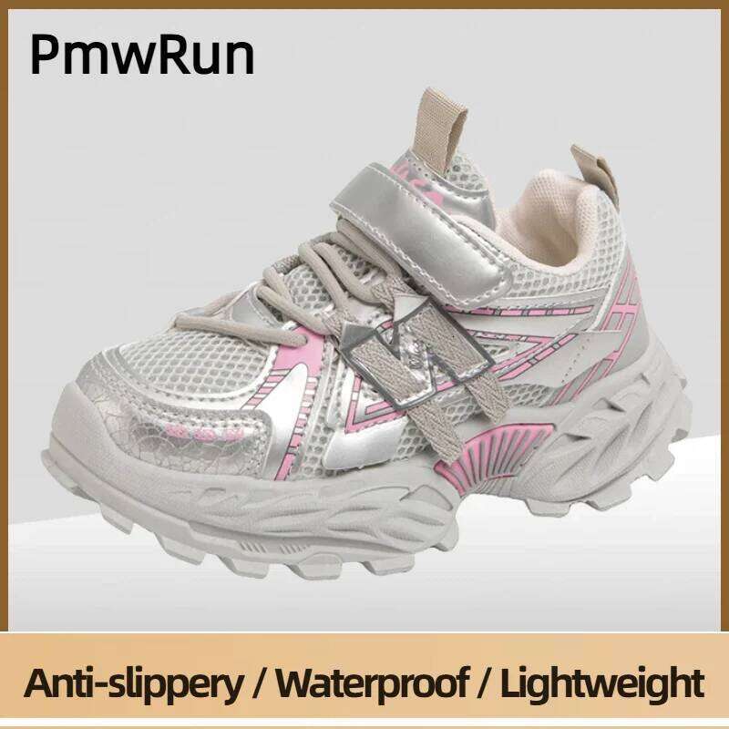 Trend Fashion Children's Sport PU Leather Breathable Kid's Sneakers Outdoor Boy's Girl's Running Shoes Teenager 26Y0304