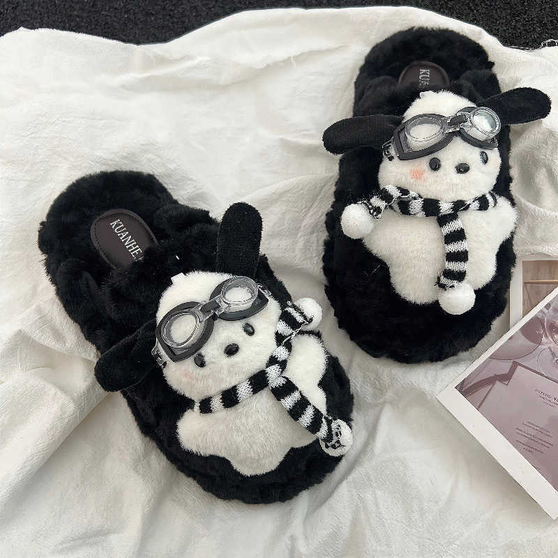 High-Value Cartoon Thick-Soled Furry Slippers for Women New Autumn and Winter Indoor Home Non-Slip Warm Plush One-Word Slippers S260305