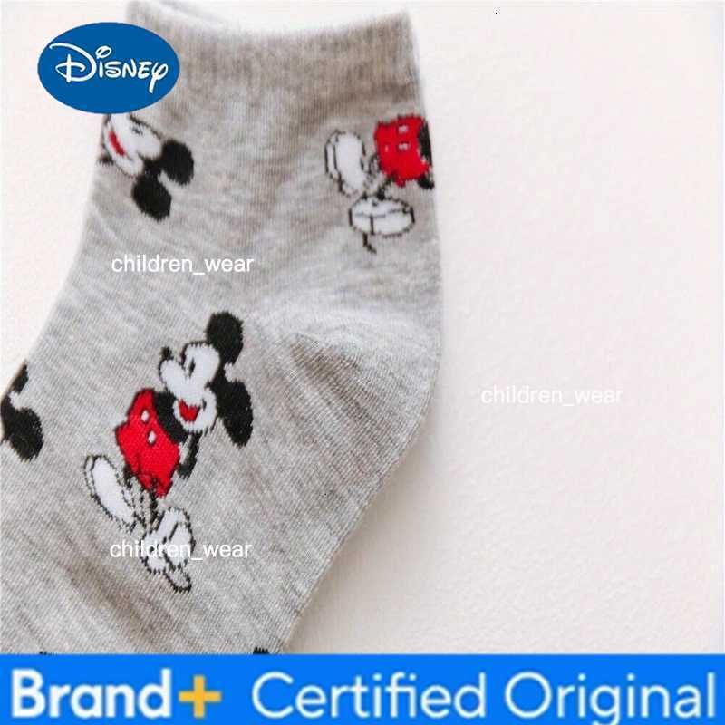 Disney 5 Pairs Kids Mickey Mouse Socks Classic Black White Soft Stretchy Polyester Breathable Cartoon Socks for Boys Girls H2603061