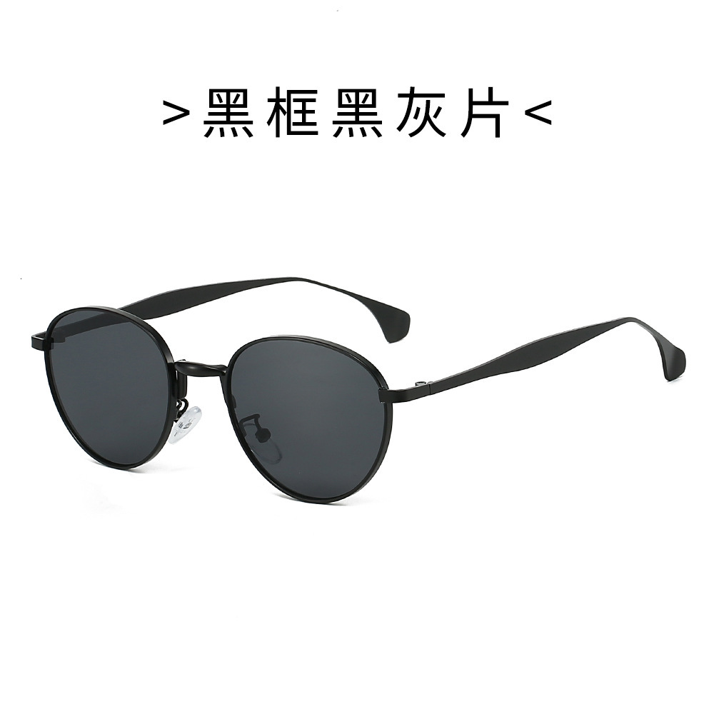 New Japanese-style oval small-frame sunglasses with a high-end feel, UV protection, metal retro trendy glasses for outdoor photography